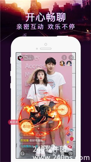 波点音乐手机app官方版免费安装下载