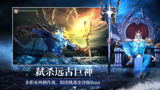 黎明之海手游官方正版下载