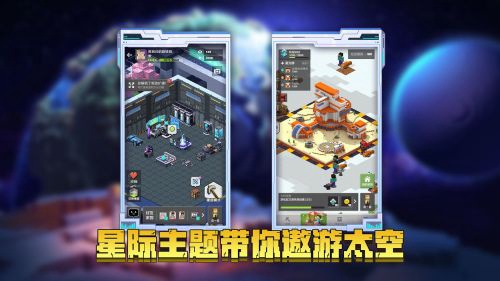 我的世界手游下载安装