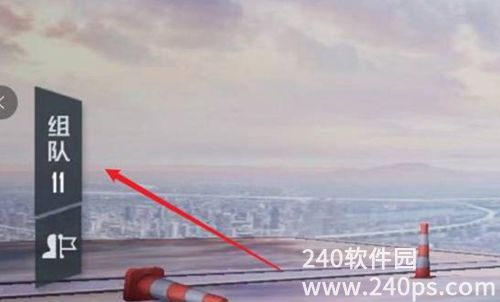 刺激战场聊天记录怎么找回 刺激战场聊天记录找回方法