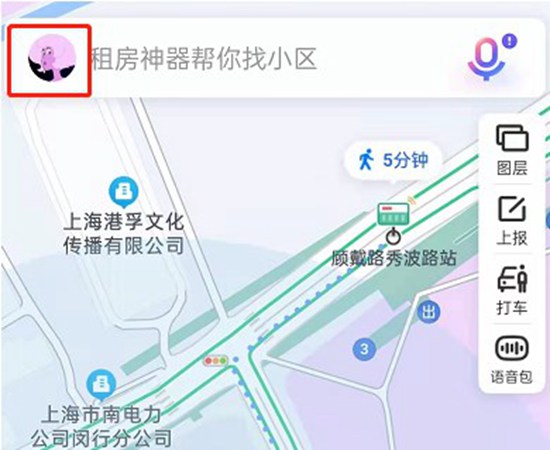 百度地图上下班路线怎么设置 上下班路线设置方法