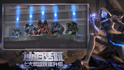 穿越火线枪战王者下载最新版本手游