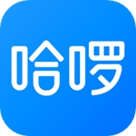 哈啰出行app下载安装
