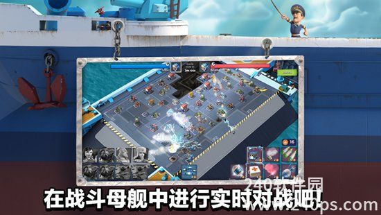 海岛奇兵正版官方下载