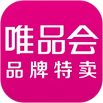 唯品会下载app最新版