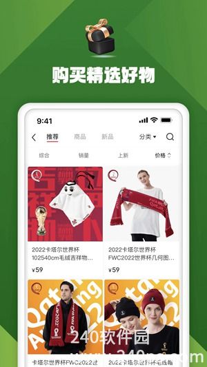 小红书app免费下载最新版
