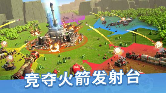 猿族时代手游官方版