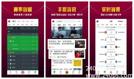 懂球帝怎么发帖 懂球帝发帖的方法