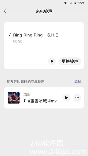 微信下载2022最新版免费下载