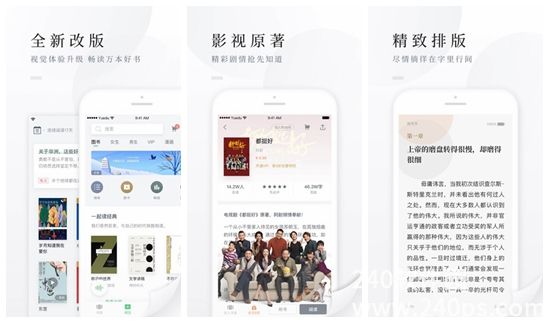 百度阅读怎么关闭自动续费 百度阅读关闭自动续费的方法