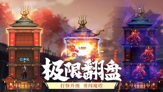 夜鸦之歌游戏安卓下载安装最新版