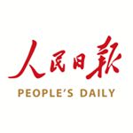 人民日报下载2022安卓最新版