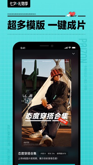 得物下载2022最新版