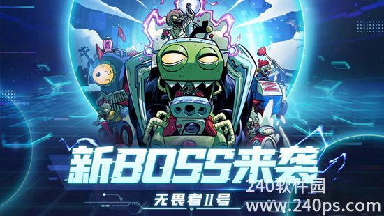 植物大战僵尸22022全新版本下载安装