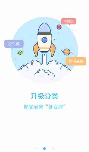 联想手机游戏中心app下载