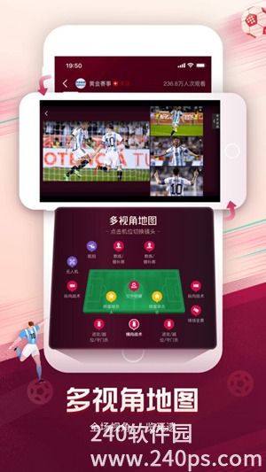 央视频app官方免费下载