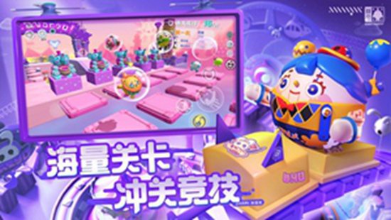 蛋仔派对下载2022安卓最新版