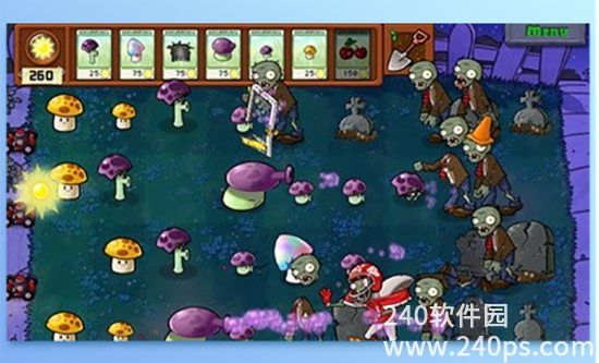 植物大战僵尸下载手机版