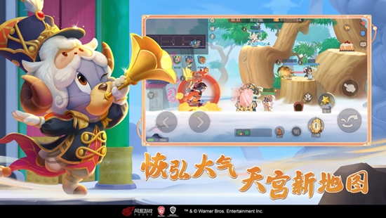 猫和老鼠下载网易