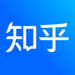 知乎下载安卓版
