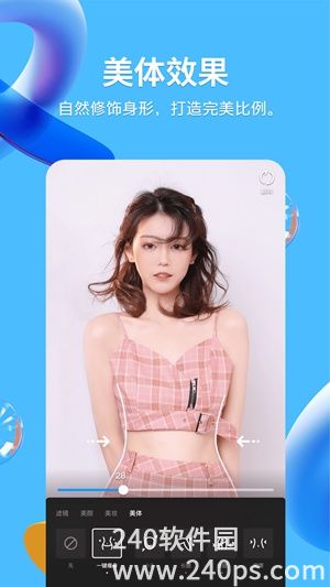 腾讯qq免费下载安装