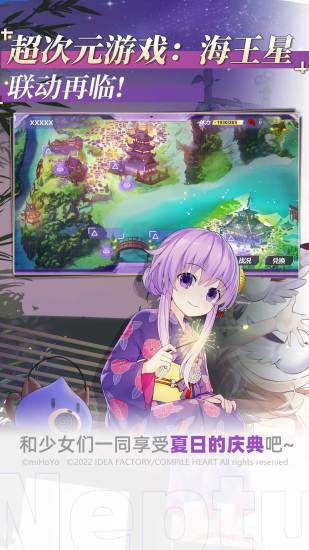 崩坏学园2最新版下载