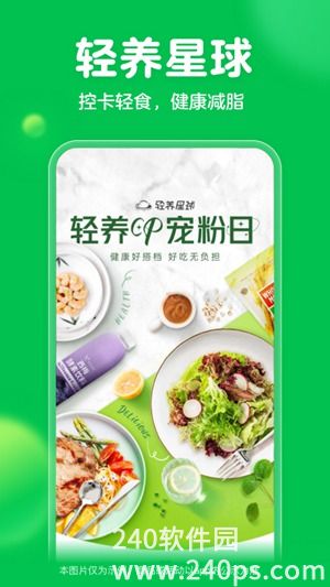 叮咚买菜官方最新版下载安卓