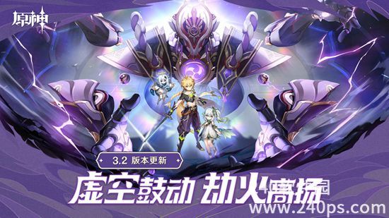 原神正版官方下载手游安卓