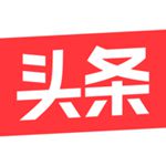今日头条app下载安装