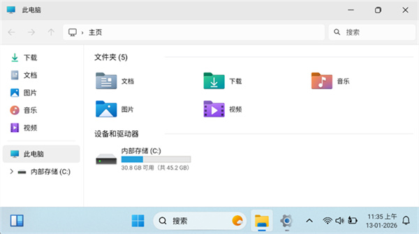 hyperdroid