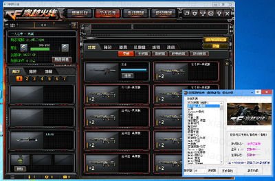 《CF刷CF点攻略：高效积累游戏货币全指南》