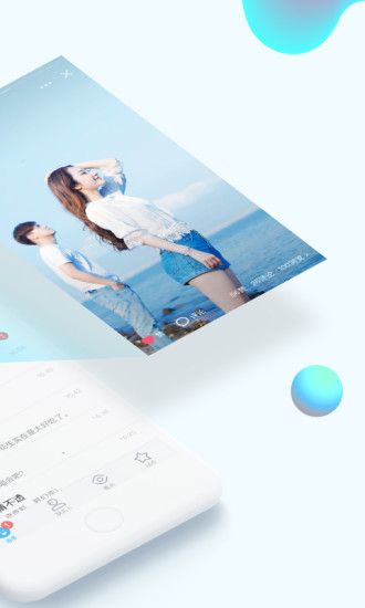 qq2015下载5.0安卓旧版本