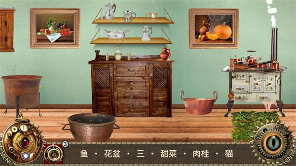 爱丽丝梦游仙境手游(Alice Wonderland)
