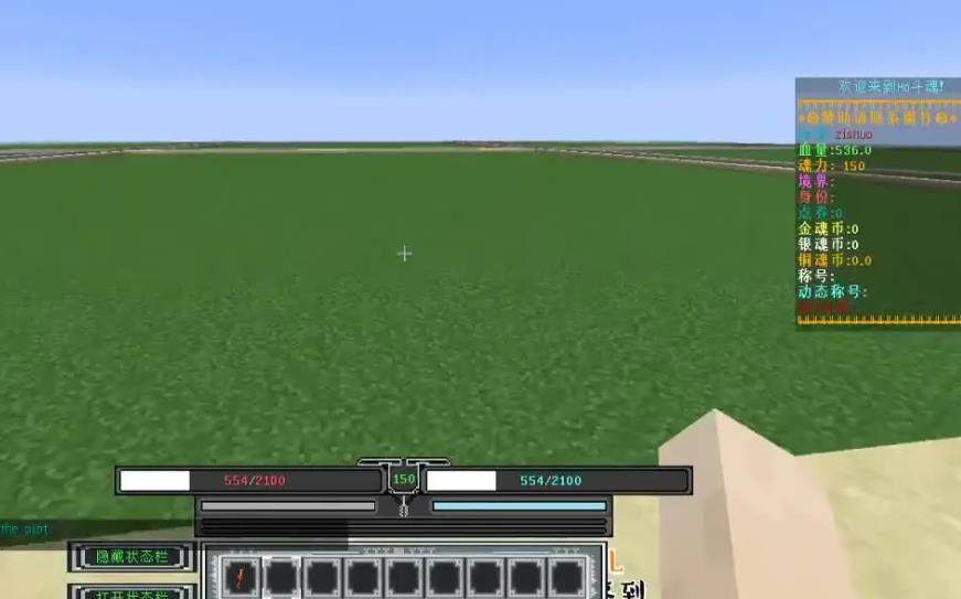 我的世界1.0.0.7版本：经典沙盒游戏的早期探索之旅
