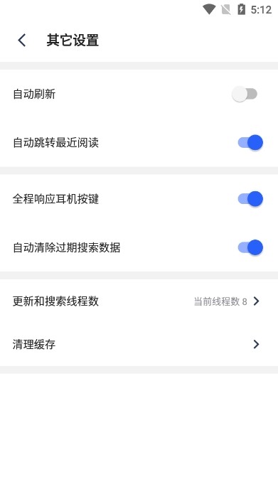 霹雳书坊