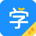小学宝(免费版)