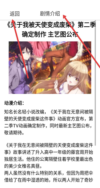 漫蛙