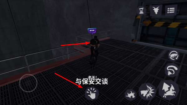 模拟山羊3胡闹多元宇宙手机版
