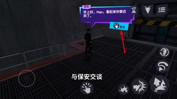 模拟山羊3胡闹多元宇宙手机版