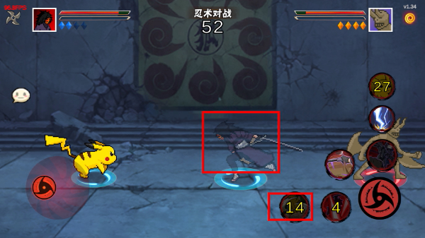 像素火影次世代最新版官方正版