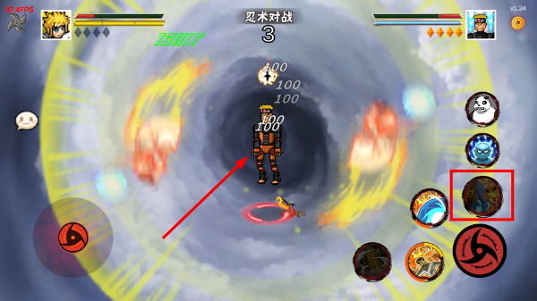 像素火影次世代漂泊带土