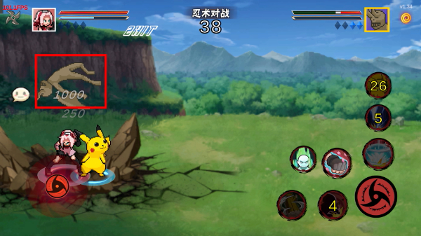 像素火影次世代u鼬神