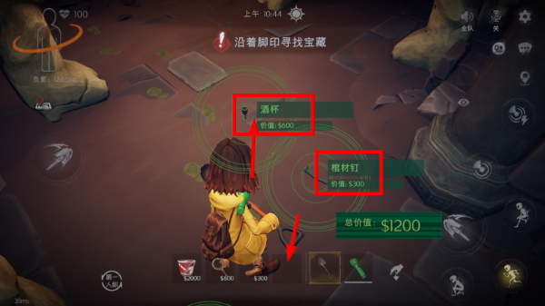 超自然行动组官方网站入口