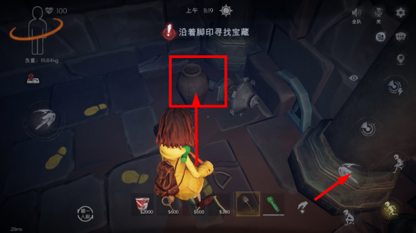 超自然行动组官方网站入口