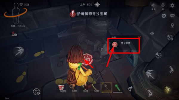 超自然行动组官方网站入口