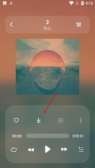 魔音音乐