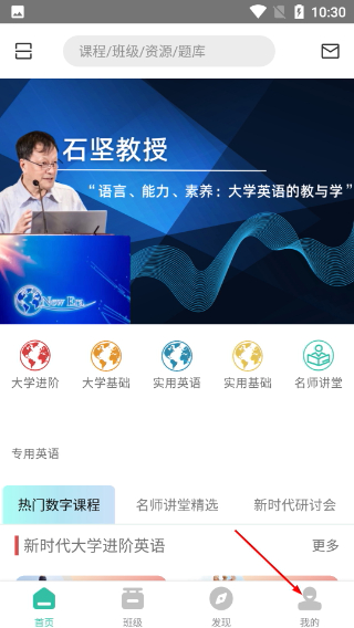 池馆