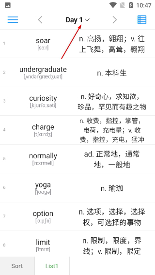 List背单词