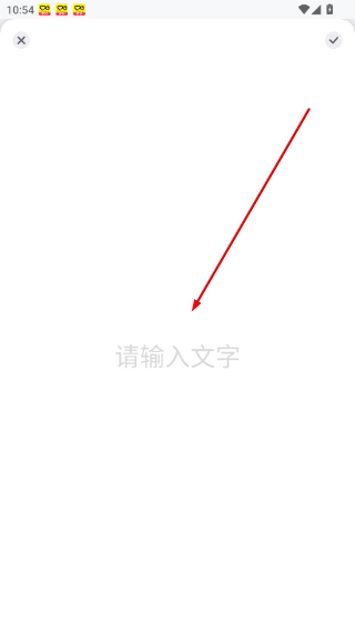 佐糖照片修复