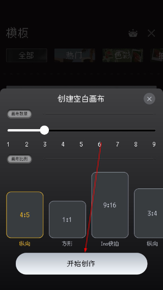ProCCD复古CCD相机